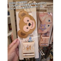 (瘋狂) 香港迪士尼樂園限定 Duffy 造型PU皮革圖案行李束帶 (BP0025)